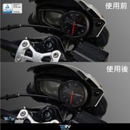 【DIMOTIV (DMV)】儀表保護貼 STREET TRIPLE R 765