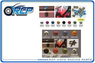 【RCP MOTOR】YAMAHA XJR1300 風鏡/車殼螺絲