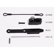 【SKUNY】安全帽鎖 MT-07 (14-21)