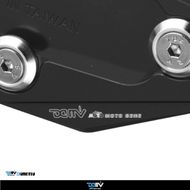 【DIMOTIV (DMV)】側柱加大座 R1200R / R1200RS (14-19)