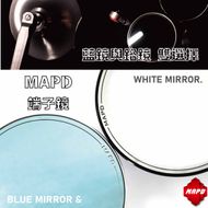 【MAPD】端子鏡 (鉻鏡) Z900RS