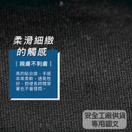 【FairRain 飛銳】YW-M008 涼感全罩式頭套