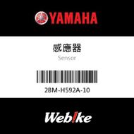 【YAMAHA 台灣山葉原廠零件】感應器