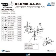 【DIMOTIV (DMV)】扭力桿座 Z900RS (17-18)