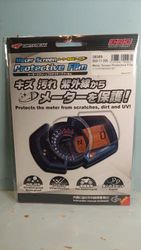 【OUTLET出清商品】儀表保護貼 V-STROM 250SX
