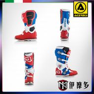 【ACERBIS】X-ROCK 越野車靴 (紅/藍)