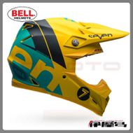 【BELL】MOTO 9 FLEX 複合纖維越野安全帽 (黃/藍)