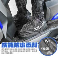 【XILLA】速穿雨鞋套 (夜行黑)