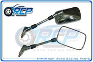 【RCP MOTOR】Z125 PRO Mirror (Chrome) 921