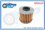 【RCP MOTOR】MSX125 GROM 117紙式機油濾芯