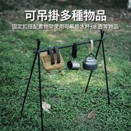 【XILLA】Tactical Molle Webbing Attachment Clip