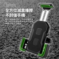 【XILLA】快取式手機架 AUGUR / FORCE 2.0