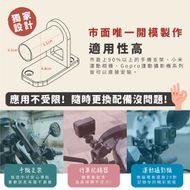【XILLA】快取式手機架 AUGUR / FORCE 2.0