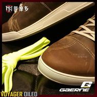 【gaerne】G.VOYAGER OILED 休閒騎士車靴 (咖啡)