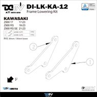 【DIMOTIV (DMV)】車身高度調整套件 Z900 Z900RS 17-23