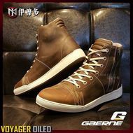 【gaerne】G.VOYAGER OILED 休閒騎士車靴 (咖啡)