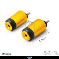 【DIMOTIV (DMV)】炸彈 平衡端子 YZF-R車系 (17-22)