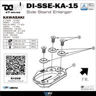 【DIMOTIV (DMV)】側柱加大座 NINJA650、Z650、Z900RS、Z900