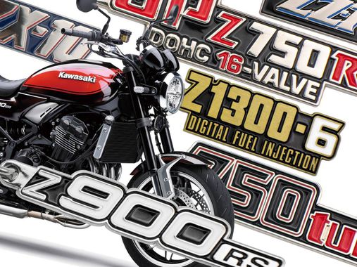 KAWASAKI名車徽章完美重現：狂熱車款的扭蛋「金屬鑰匙圈Collection Vol.3」熱賣中