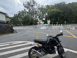 【OUTLET出清商品】【POWERBRONZE】土除延伸 (黑) GROM (21-)