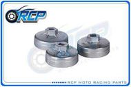 【RCP MOTOR】YAMAHA 204 機油芯 拆卸 工具 RCP 204