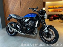 KAWASAKI Z900RSWebike-摩托車市