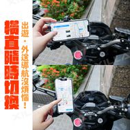 【XILLA】Aluminum 6-Claw Phone Holder with Brake Reservoir Mount RS ZERO