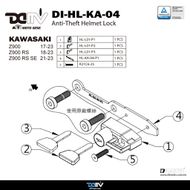 【DIMOTIV (DMV)】安全帽鎖 Z900RS (18-23)、Z900 (17-23)、Z900 SE (21-23)