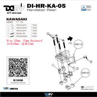 【DIMOTIV (DMV)】把手加高座 Z650 20-