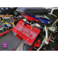 【SKUNY】Fenderless Kit RS660