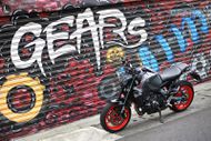 【Gears Racing】FFC-250-T 前叉阻尼系統雙內管匣 (倒叉) MT-09 (21-)