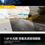 【錄得清】LD-9 Plus 雙錄觸控電子後照鏡行車記錄器 (贈32G記憶卡)【台灣公司貨】
