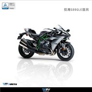 【DIMOTIV (DMV)】油箱貼 (仿編織碳纖維質感) Z900RS (18-22)