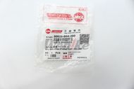 【三陽】套管 50525-B04-000