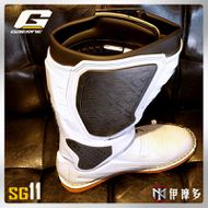 【gaerne】SG11 越野防摔車靴 (白)