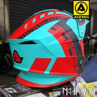 【ACERBIS】PROFILE 4 越野安全帽 (湖水綠/紅)