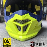 【ACERBIS】PROFILE 4 越野安全帽 (黃/藍)