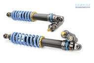 【Gears Racing】H2P 前避震器 SPYDER RT (20-)