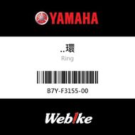 【YAMAHA 台灣山葉原廠零件】環