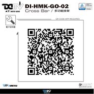 【DIMOTIV (DMV)】掛架 GOGORO 3