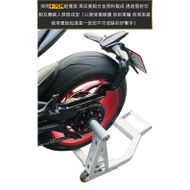【理誠國際】鋁合金 搖臂駐車架 Speed Triple 1200