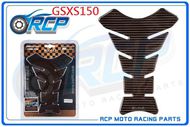 【RCP MOTOR】YAMAHA FAZER 1000 仿碳纖維銀龍油箱保護貼