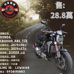 HONDA CB1000R (2018-)Webike-摩托車市
