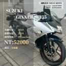SUZUKI SF155Webike-摩托車市