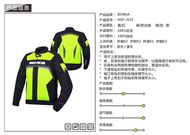 【BENKIA】HDF-JS35 春夏季網格防摔外套 (黑/螢光綠)