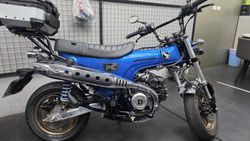 HYDRO 離合器改裝套件 (不含油品) CT125 (23-) 等車款