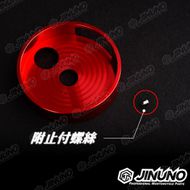 【Jinuno 桀諾】鋁合金 鎖頭蓋 YAMAHA噴射車款