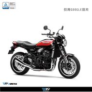 【DIMOTIV (DMV)】扭力桿座 (不含OHLINS扭力桿) Z900RS (18-22)