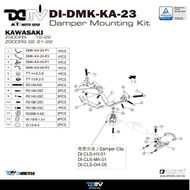 【DIMOTIV (DMV)】扭力桿座 (不含HYPEPRO扭力桿) Z900RS (18-22)