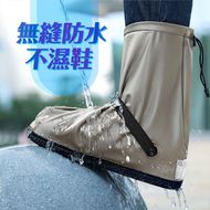 【XILLA】高筒防水防滑 雨鞋套 (夜行黑)